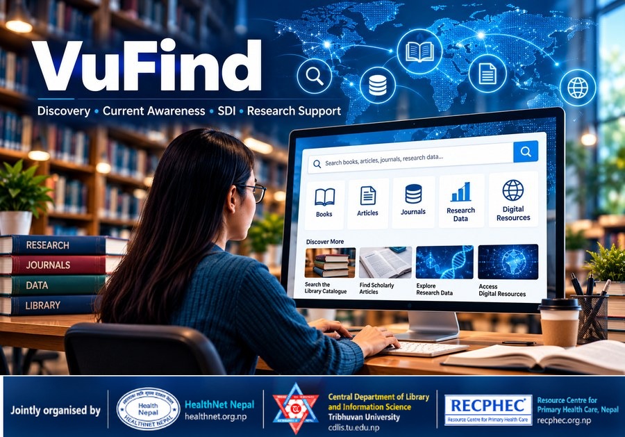 VuFind Discovery